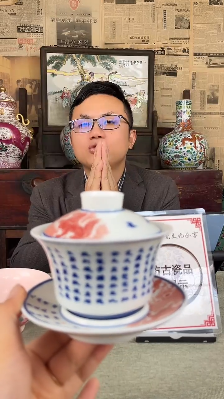 其他瓷仿古瓷景德镇陶瓷020