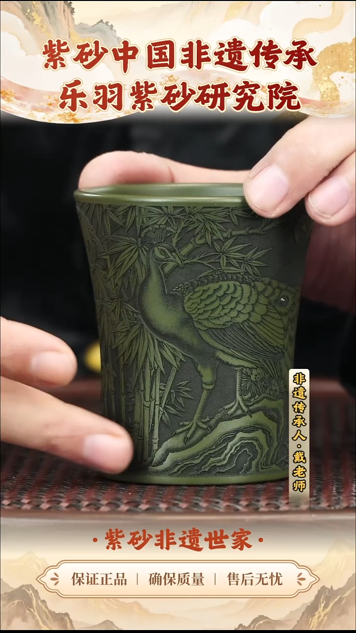 茶壶紫砂19.9019.90