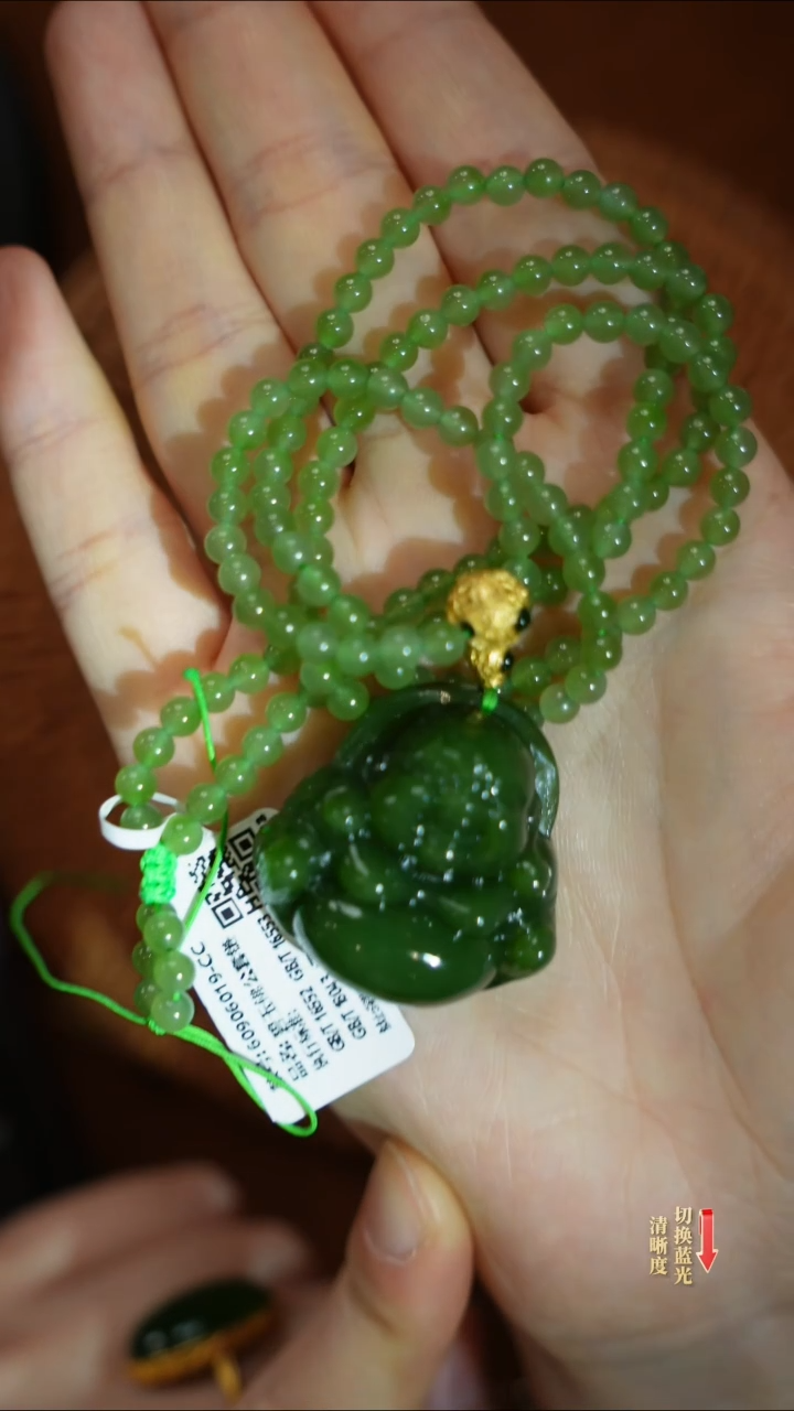 【闪购商品】和田玉吊坠银S925镶嵌0217-001