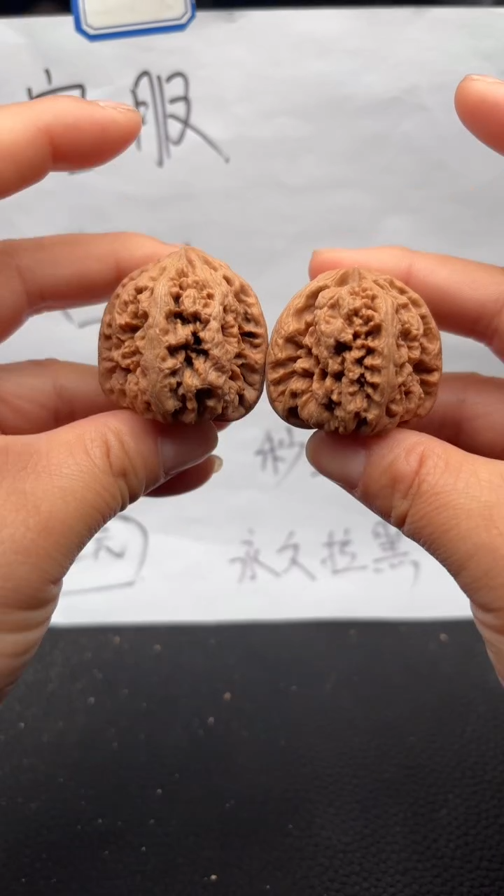 把件文玩核桃253粗筋