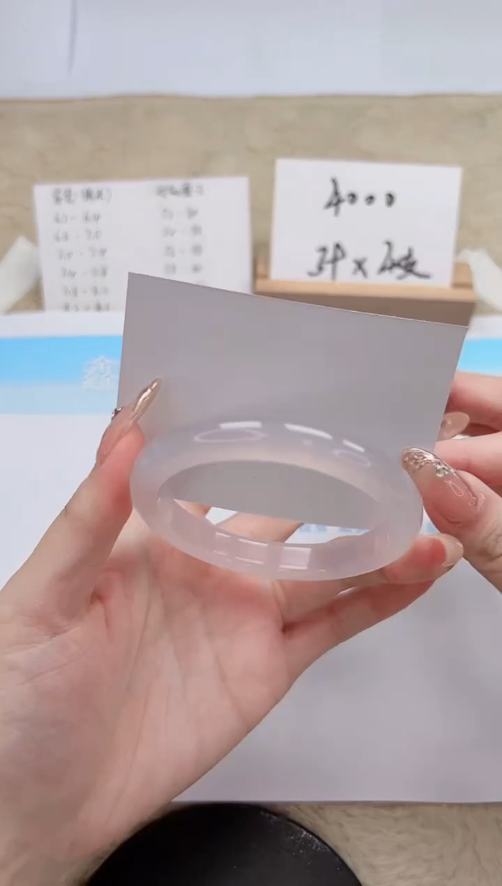 【闪购商品】石英质玉手镯未镶嵌133-58.5