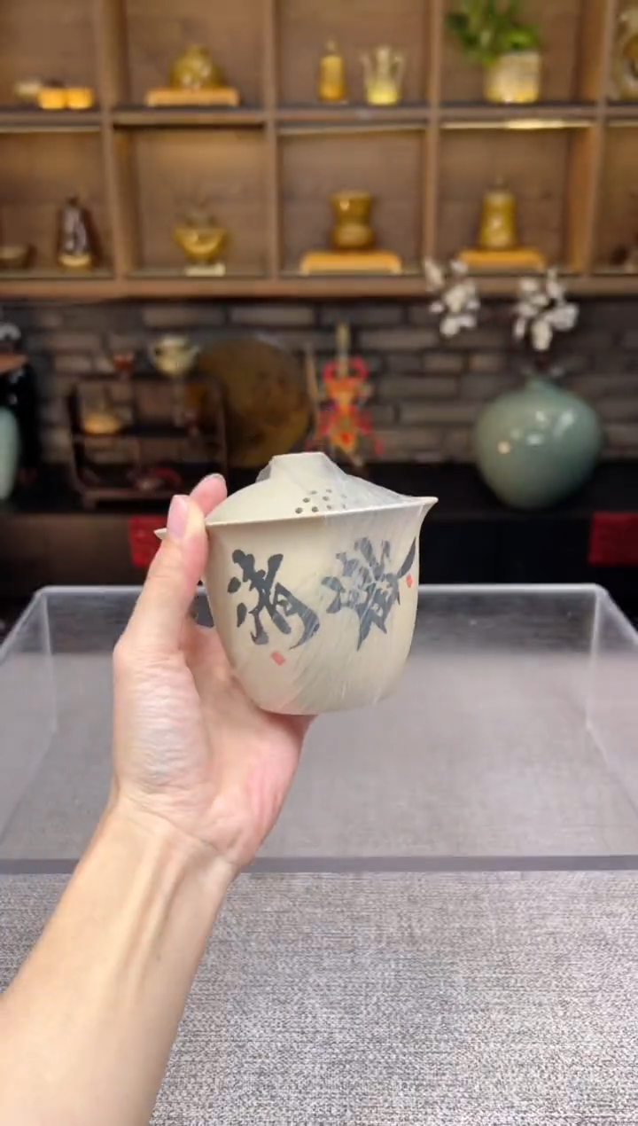 【闪购商品】青珊瓷院 专属福利单VVV