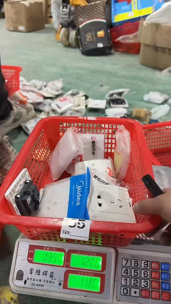 看清下单不退不换65