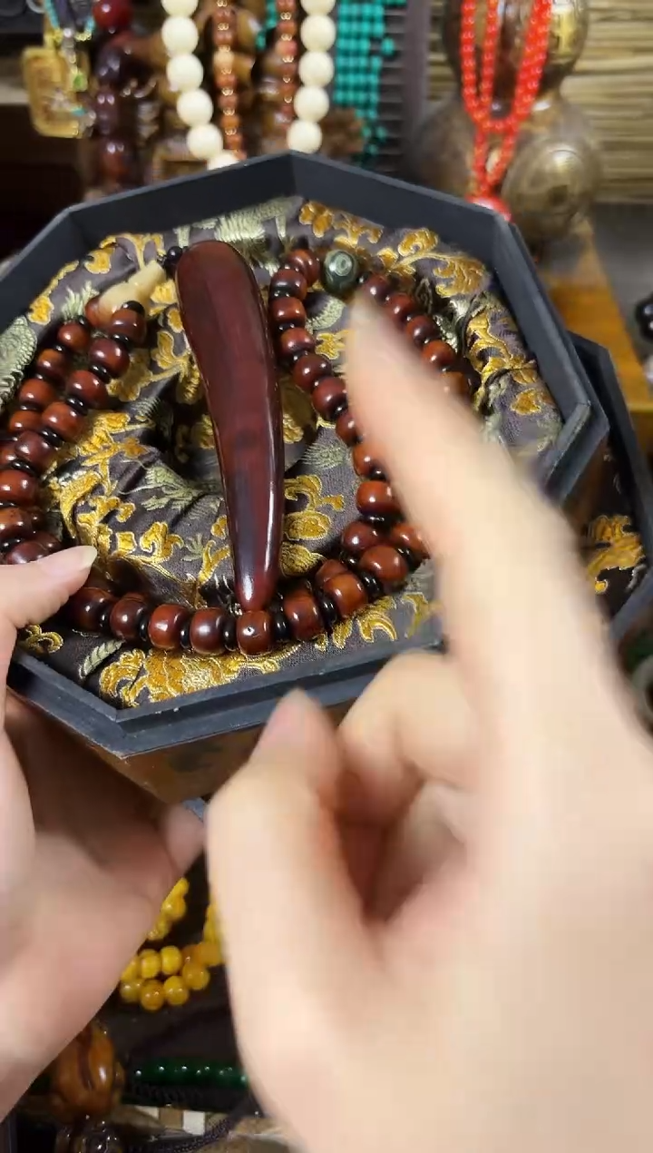 木...........................