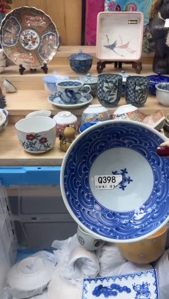 【闪购商品】瓷片398qqqqqqqqqqqq