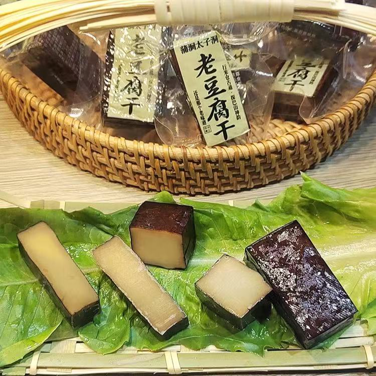 四川巴中特产太子洞老豆腐干