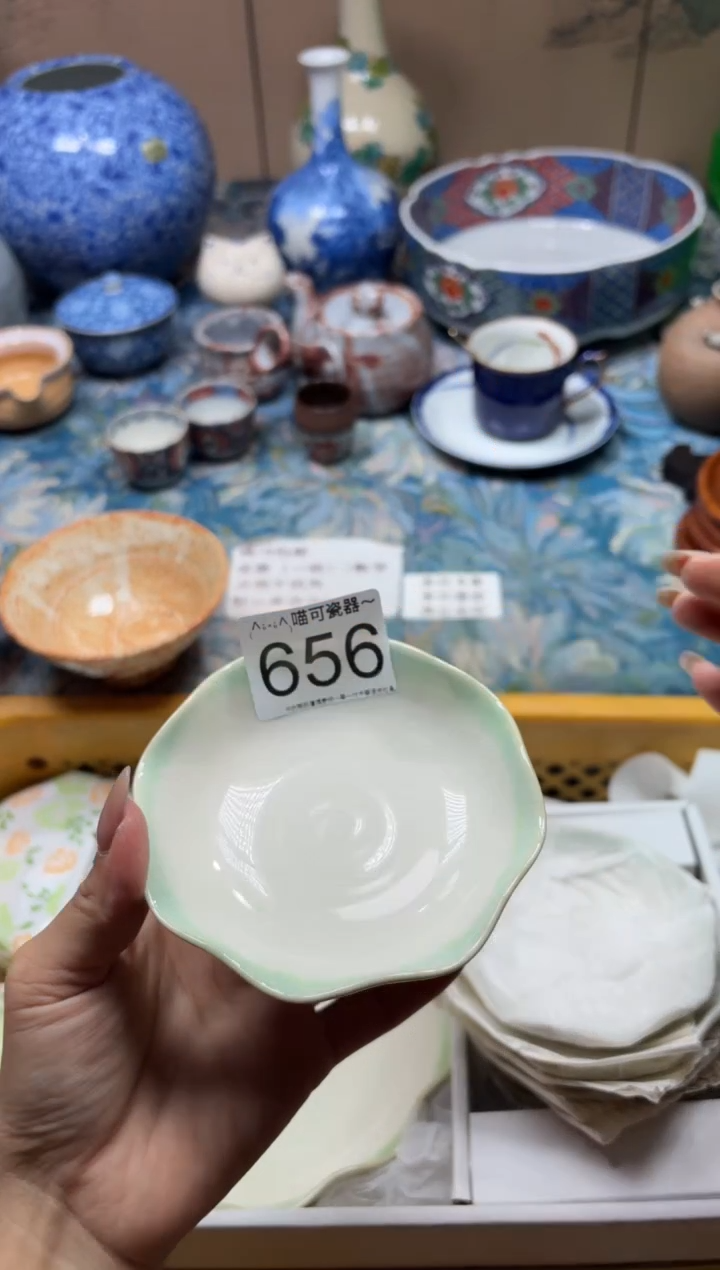 手工艺品琉璃青*醉656