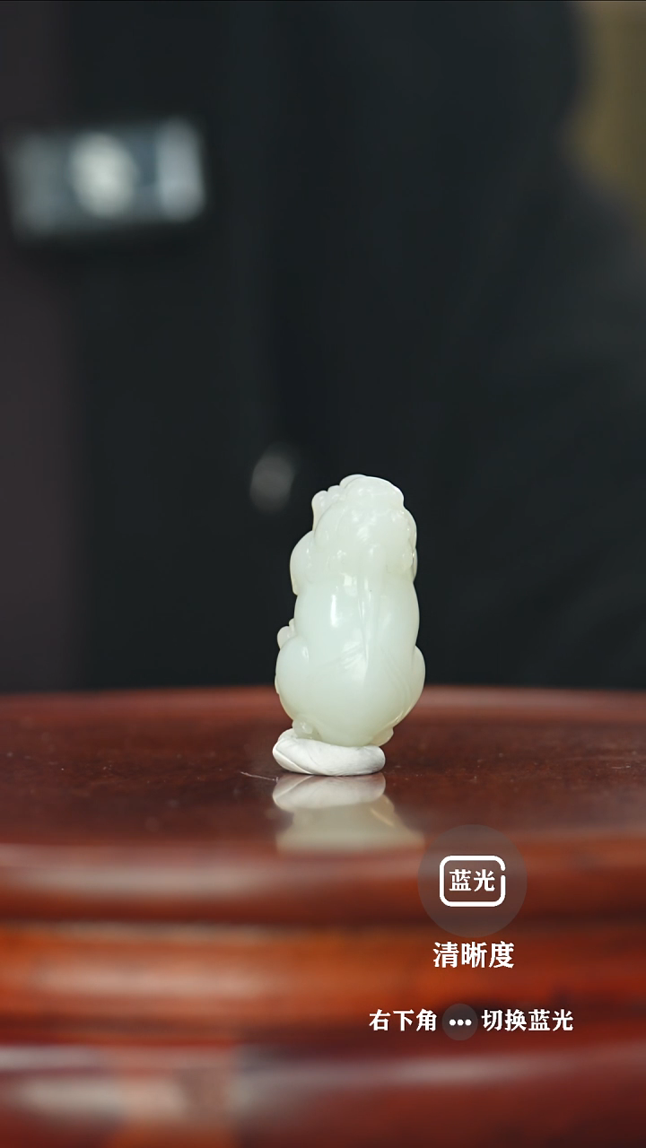 【闪购商品】和田玉挂件未镶嵌貔貅