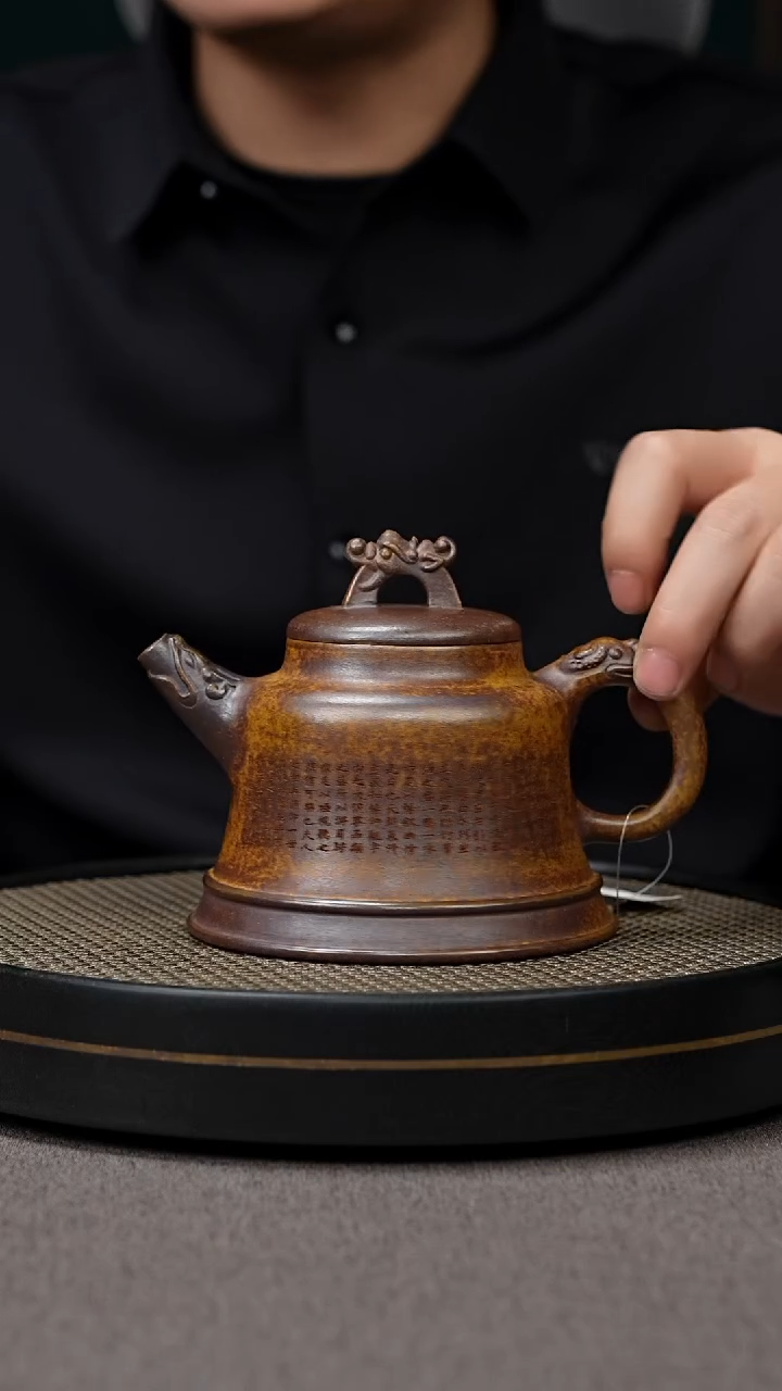 【闪购商品】紫砂茶壶宜兴原矿手工紫砂壶