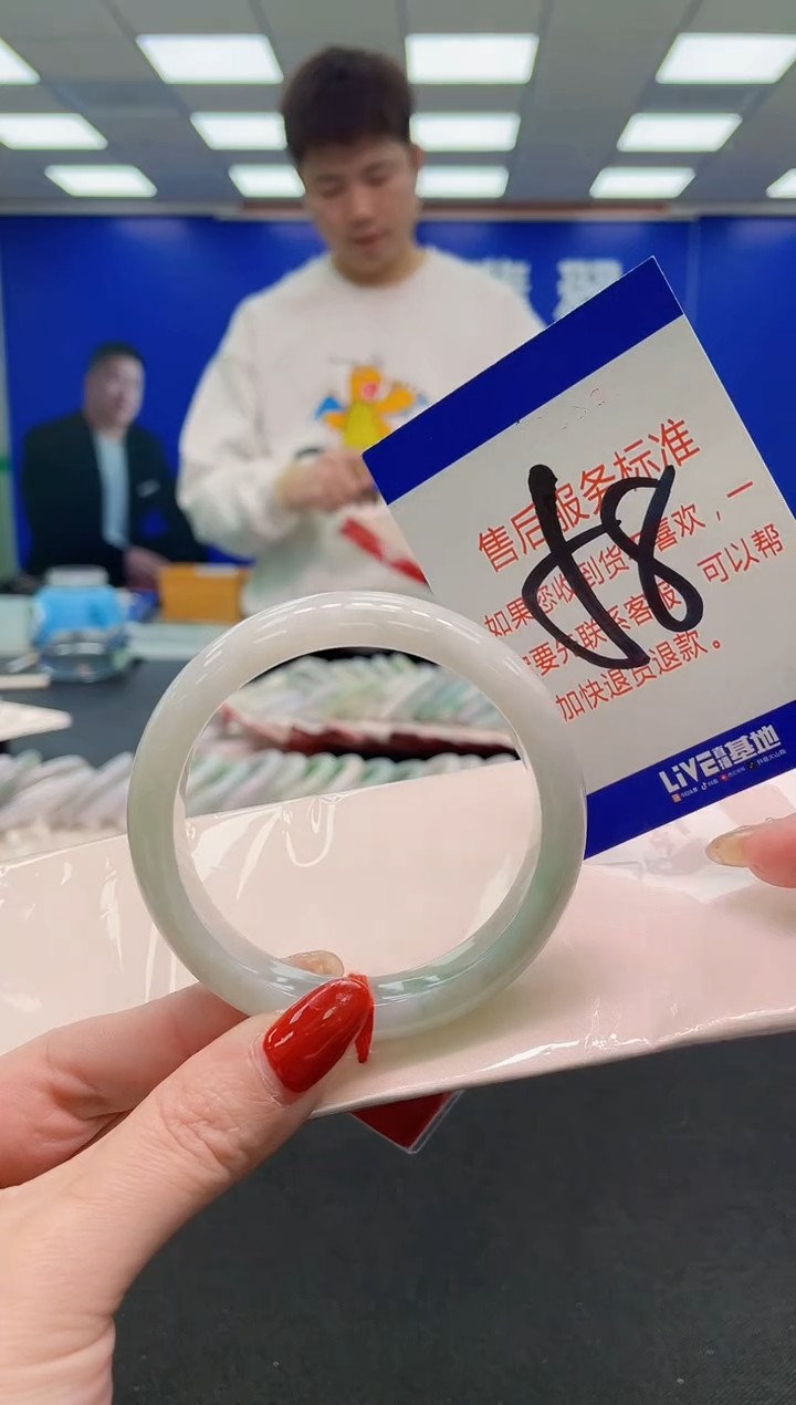 未镶嵌手镯翡翠  AAAAAAAAAA