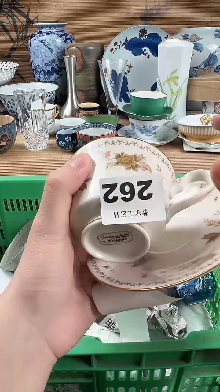 瓷片y*瓷片           262