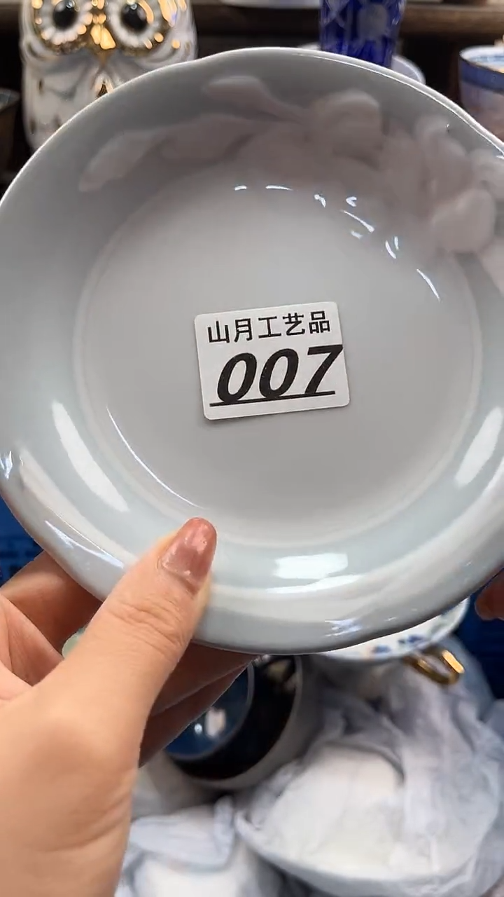 瓷片齐*齐007       