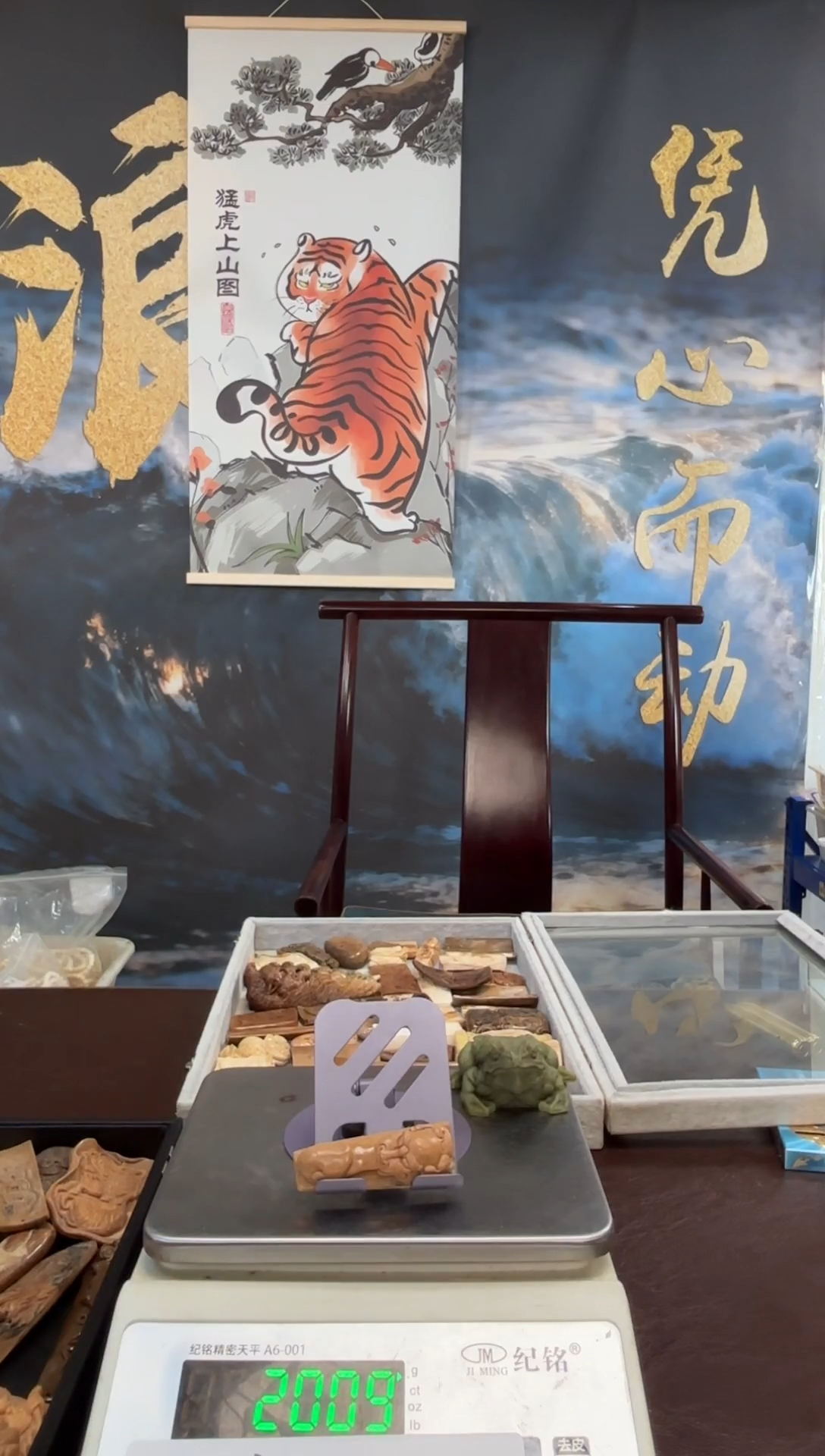 吊坠猛犸象牙猛犸猛犸猛犸34