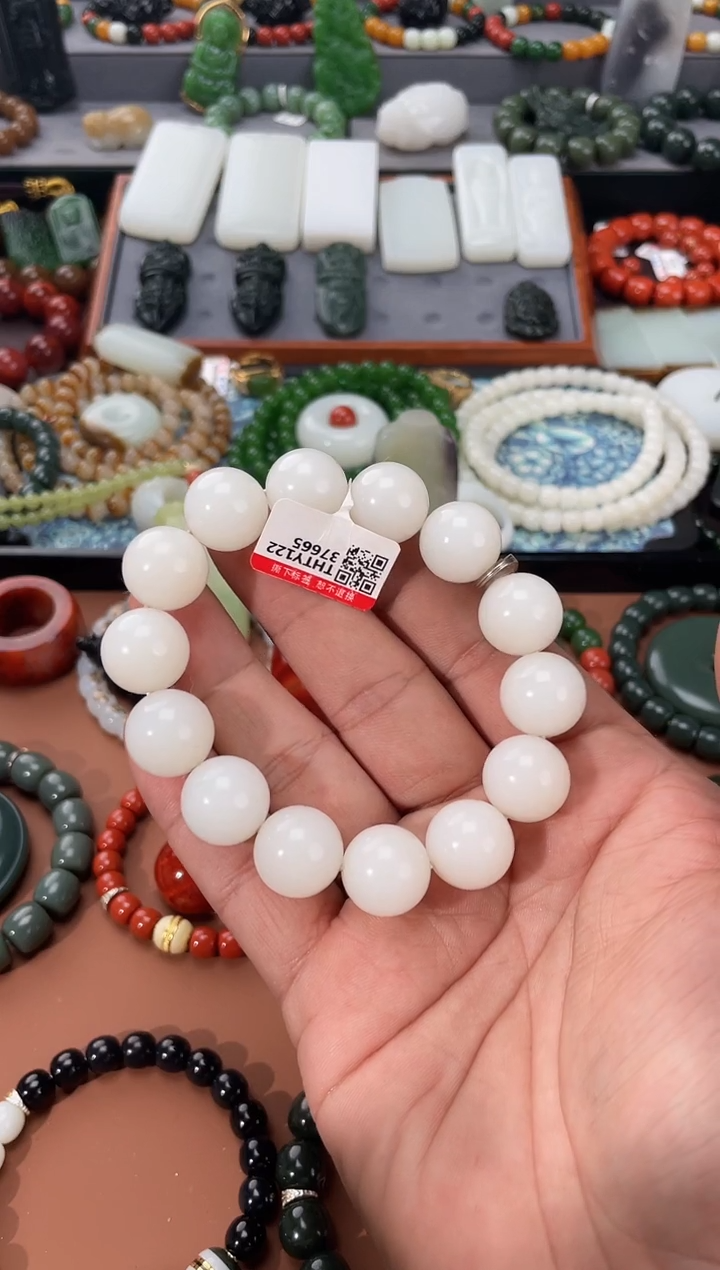 【闪购商品】和田玉手串未镶嵌 多样性发一件THTY122