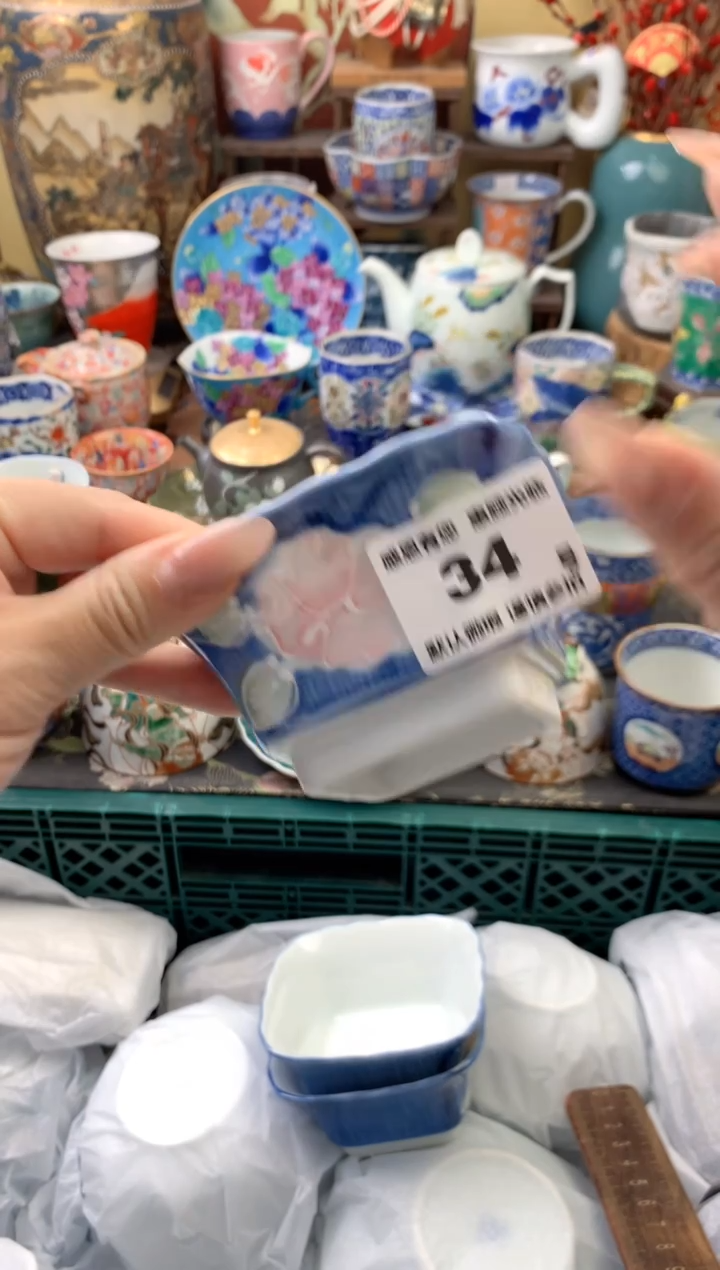 瓷片T****天34号六六工艺品瓷器