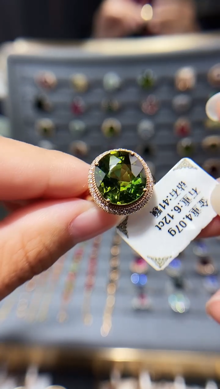 18K金镶嵌戒指碧玺6.12.