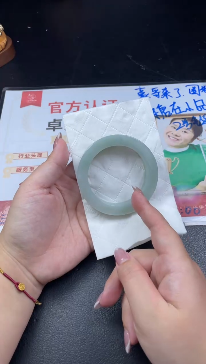 【闪购商品】定制翡翠手镯未镶嵌SZAAS06DZS