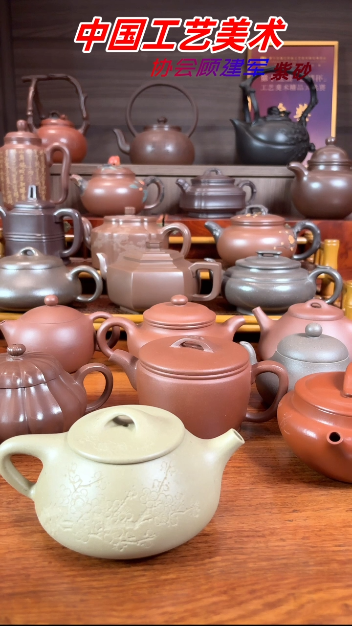 茶壶紫砂仿古紫砂壶