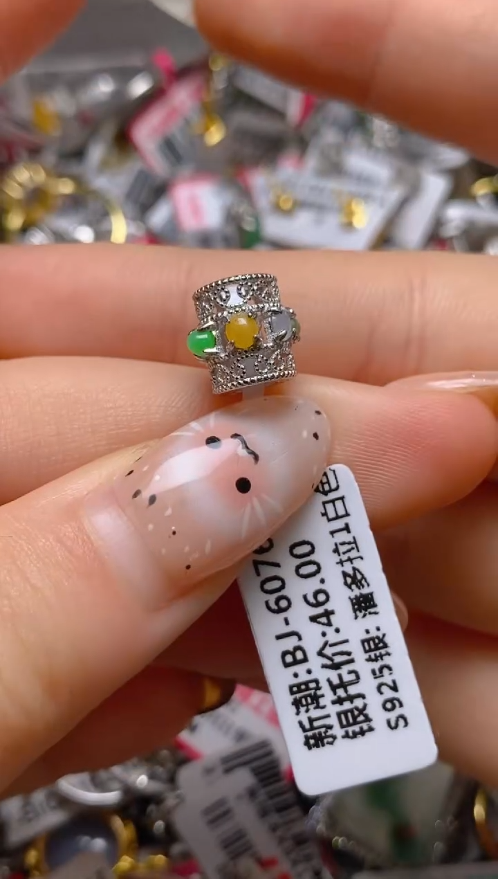银S925镶嵌戒指翡翠百内无证书