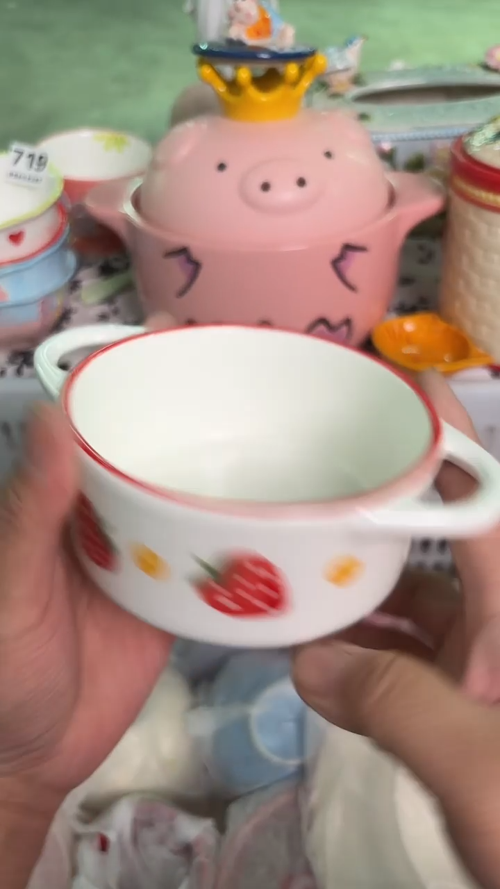 瓷片158默认微瑕15包邮库存1件