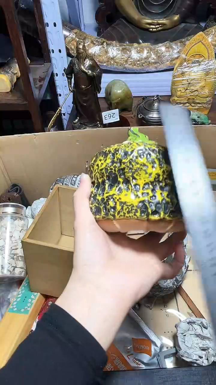 【闪购商品】瓷器碎片瓷器碎片