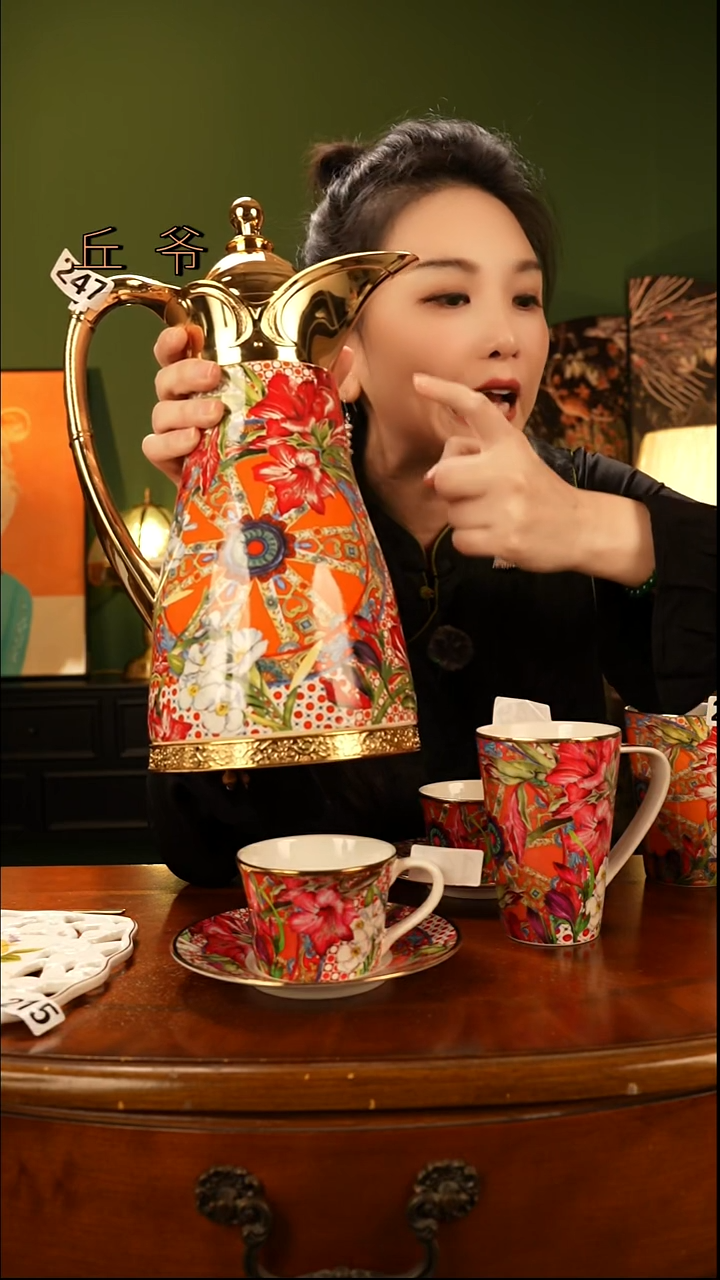 瓷片瓷瓷瓷瓷247