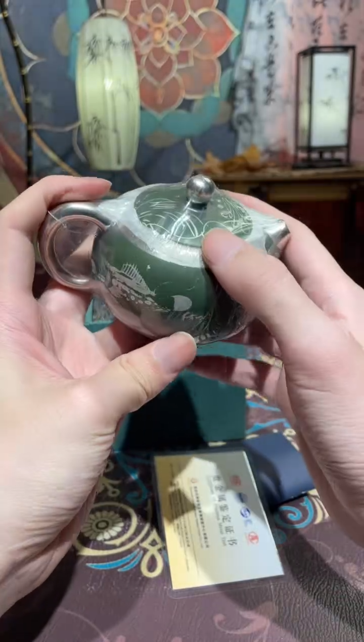 【闪购商品】抖音直播闪购商品@@b3405