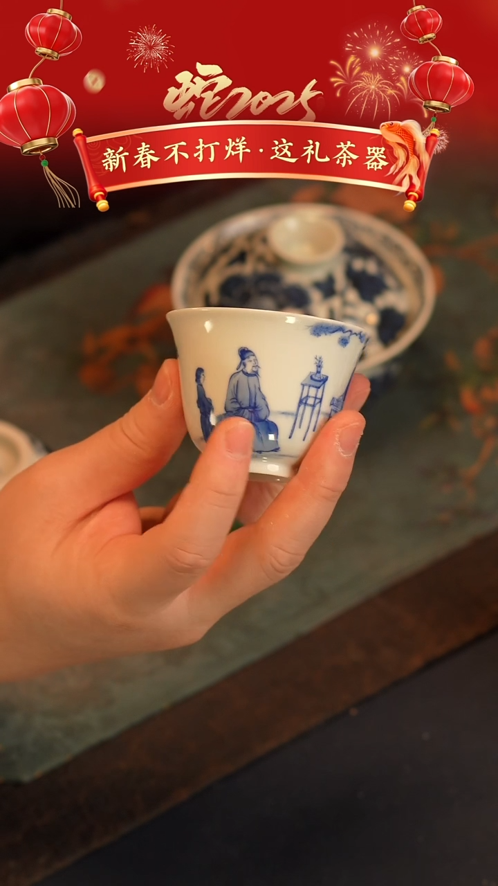 【闪购商品】@@青花青景德镇陶瓷听琴图