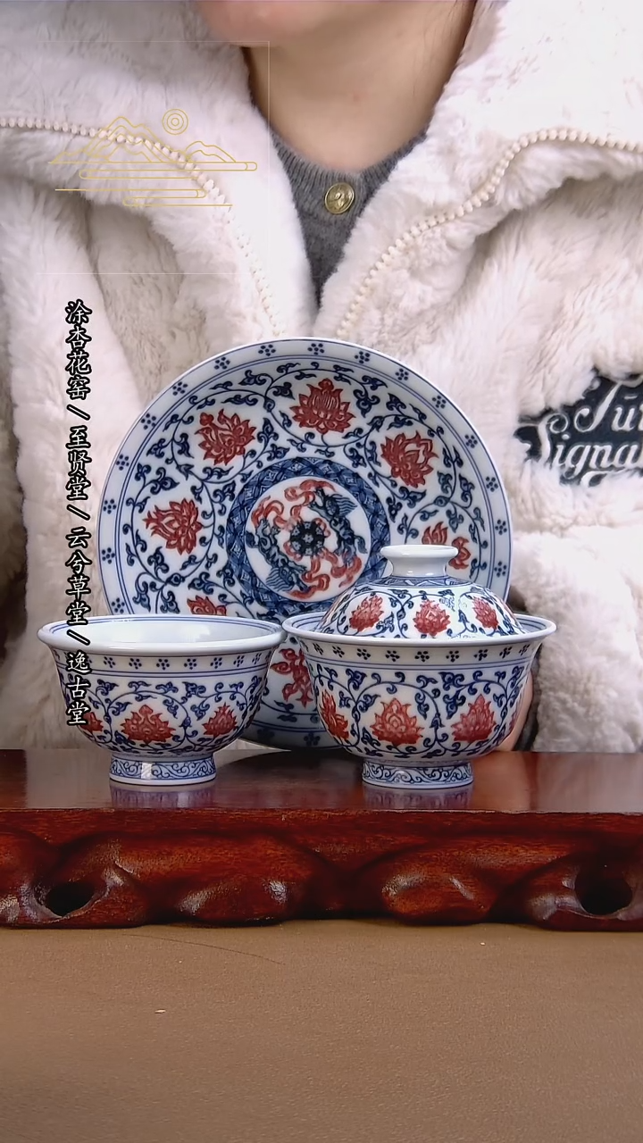 【闪购商品】瓷片景德镇手工手绘陶瓷