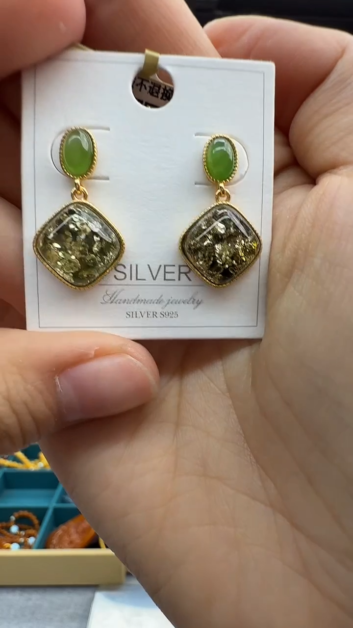 琥珀未镶嵌耳饰296秒拍号 假一罚三 