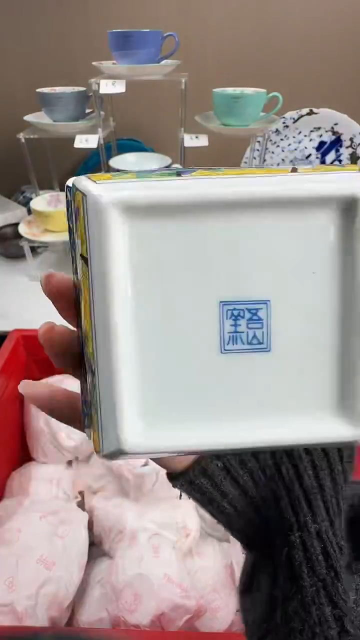 瓷片三***?感谢您的支持选购！！