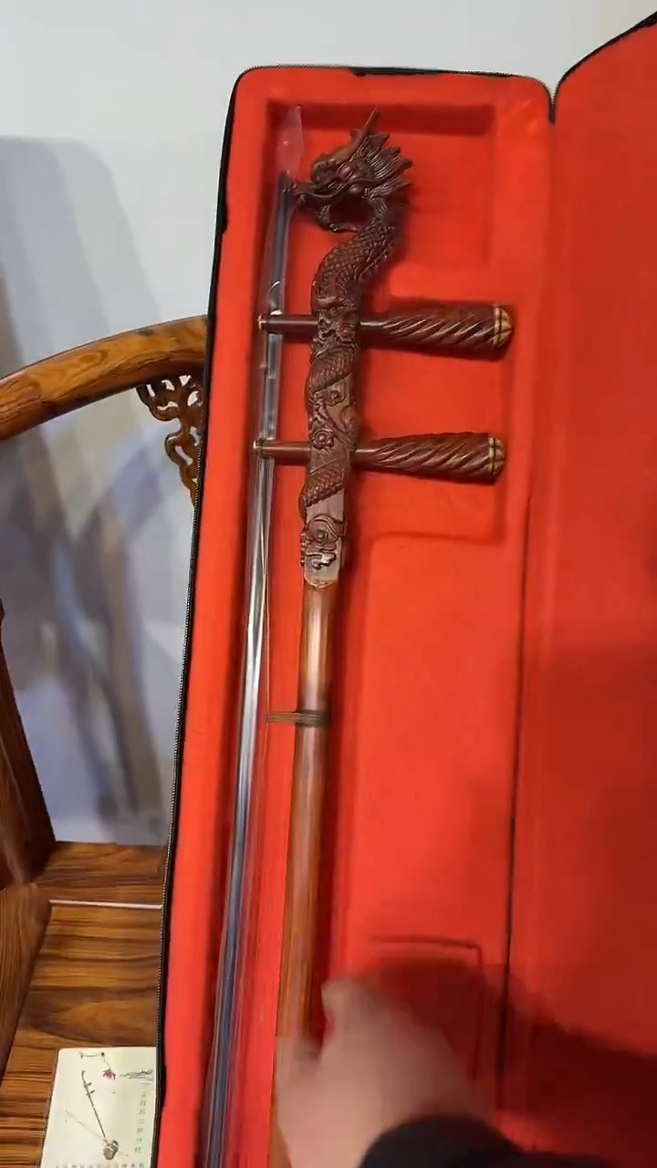 木木雕款梦***8111111111111111