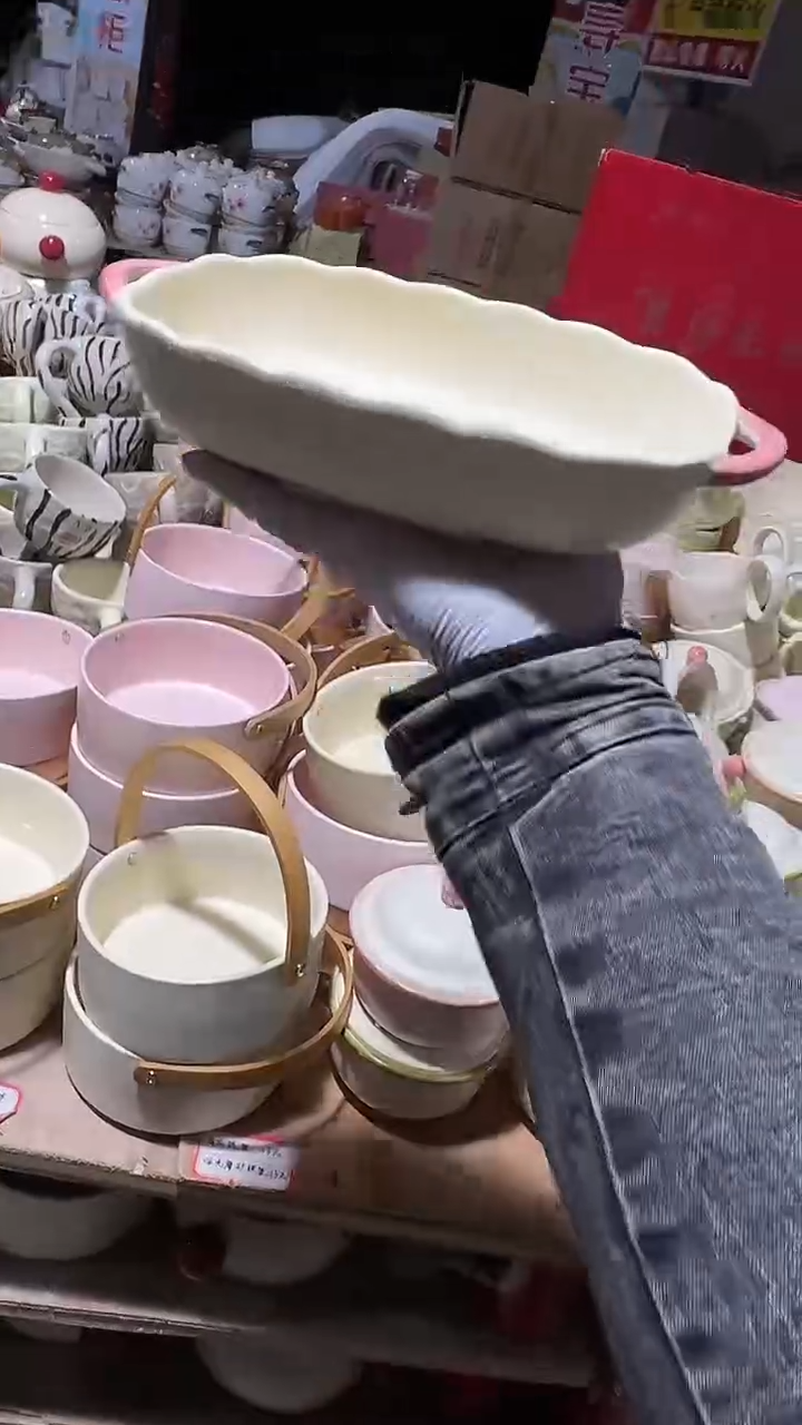 陶瓷粉色磨砂椭圆碗微瑕 凑满20元包邮