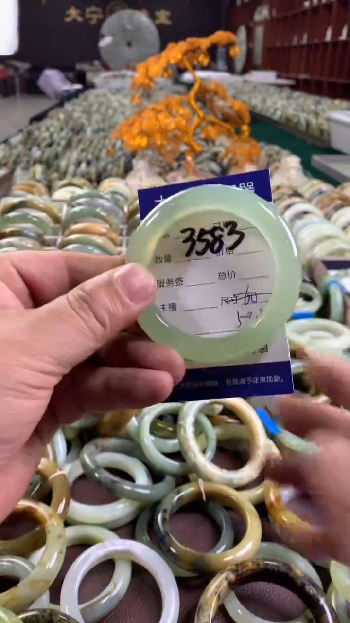 未镶嵌蛇纹石玉手镯3583