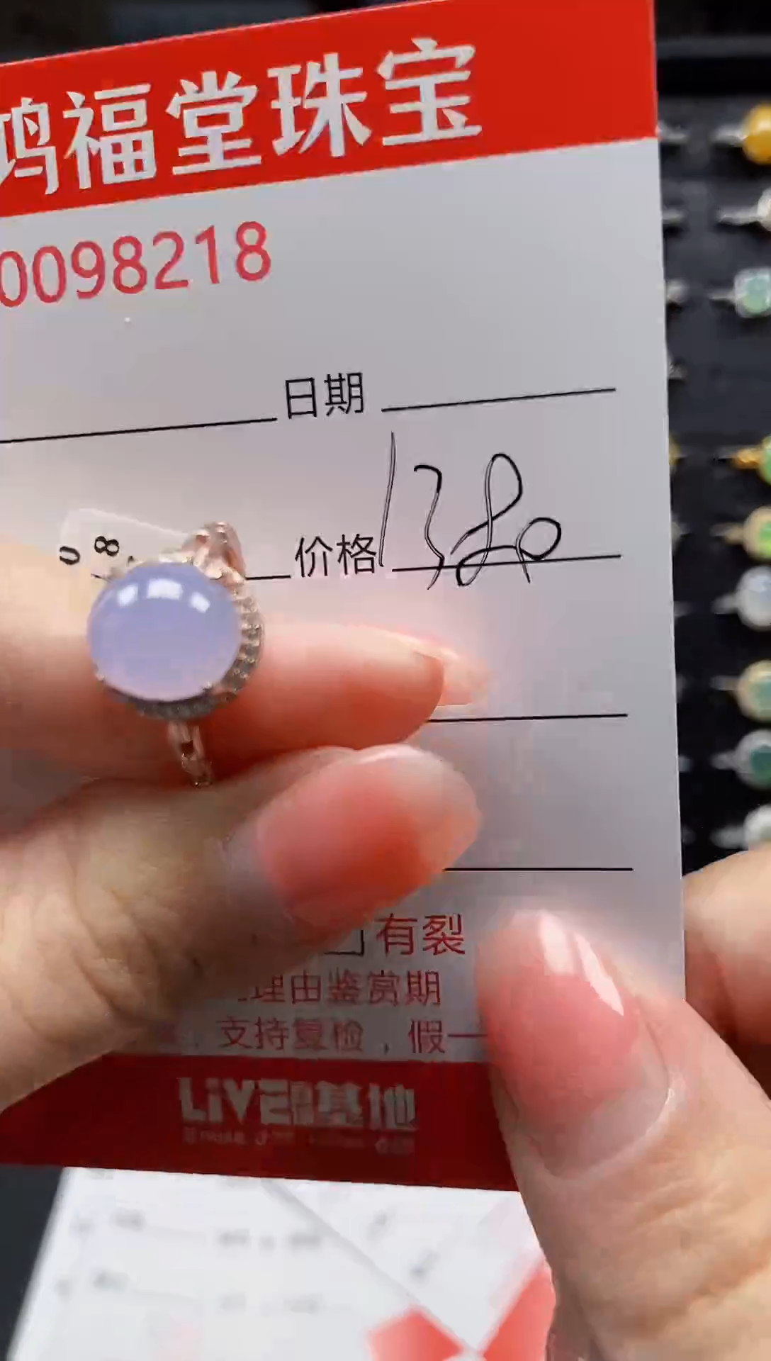 【闪购商品】翡翠戒指银S925镶嵌0000