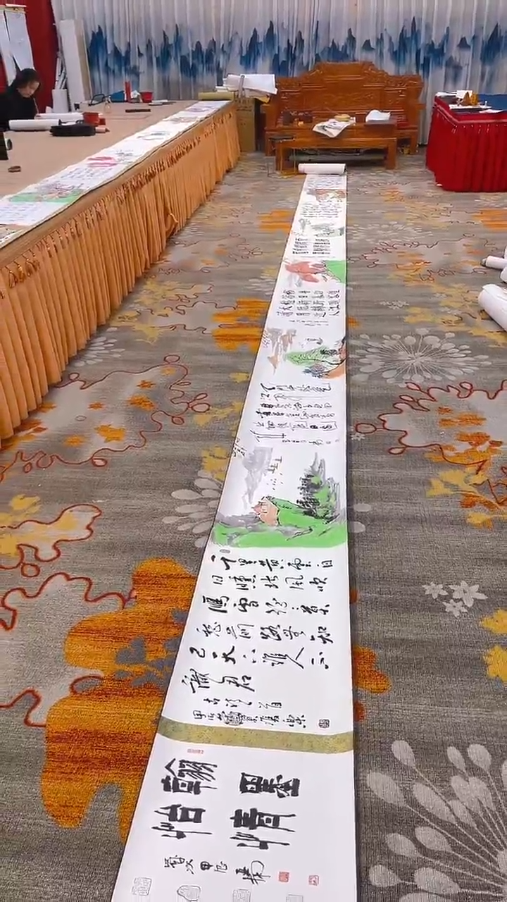 【闪购商品】书法精品合作长卷20米