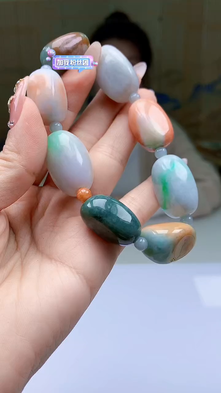 【闪购商品】定制翡翠未镶嵌4902ty-毛货手串33