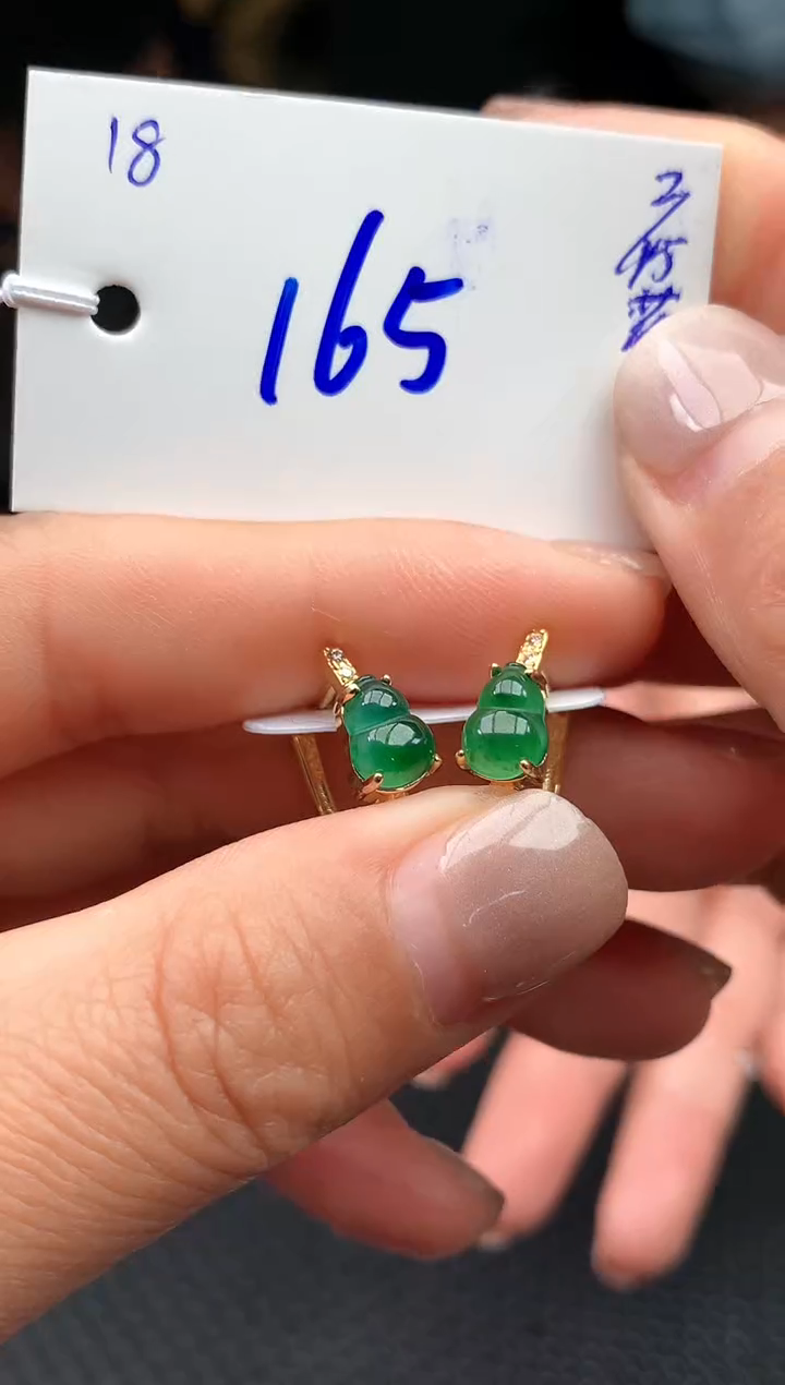 【闪购商品】翡翠耳饰未镶嵌翡翠耳饰#165元