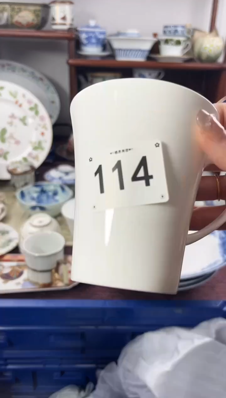 【闪购商品】瓷片114..............