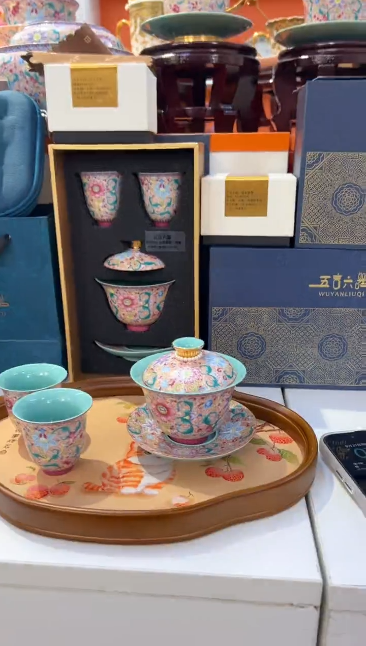 瓷片小乔产品链接