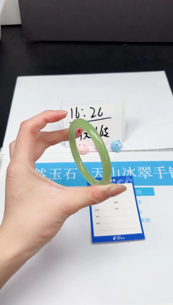 【闪购商品】石英质玉手镯未镶嵌147-60