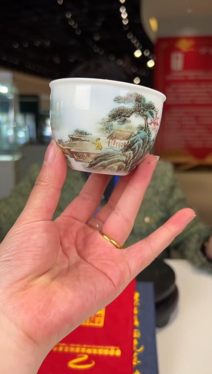 【闪购商品】其他0305-2/杯//////////