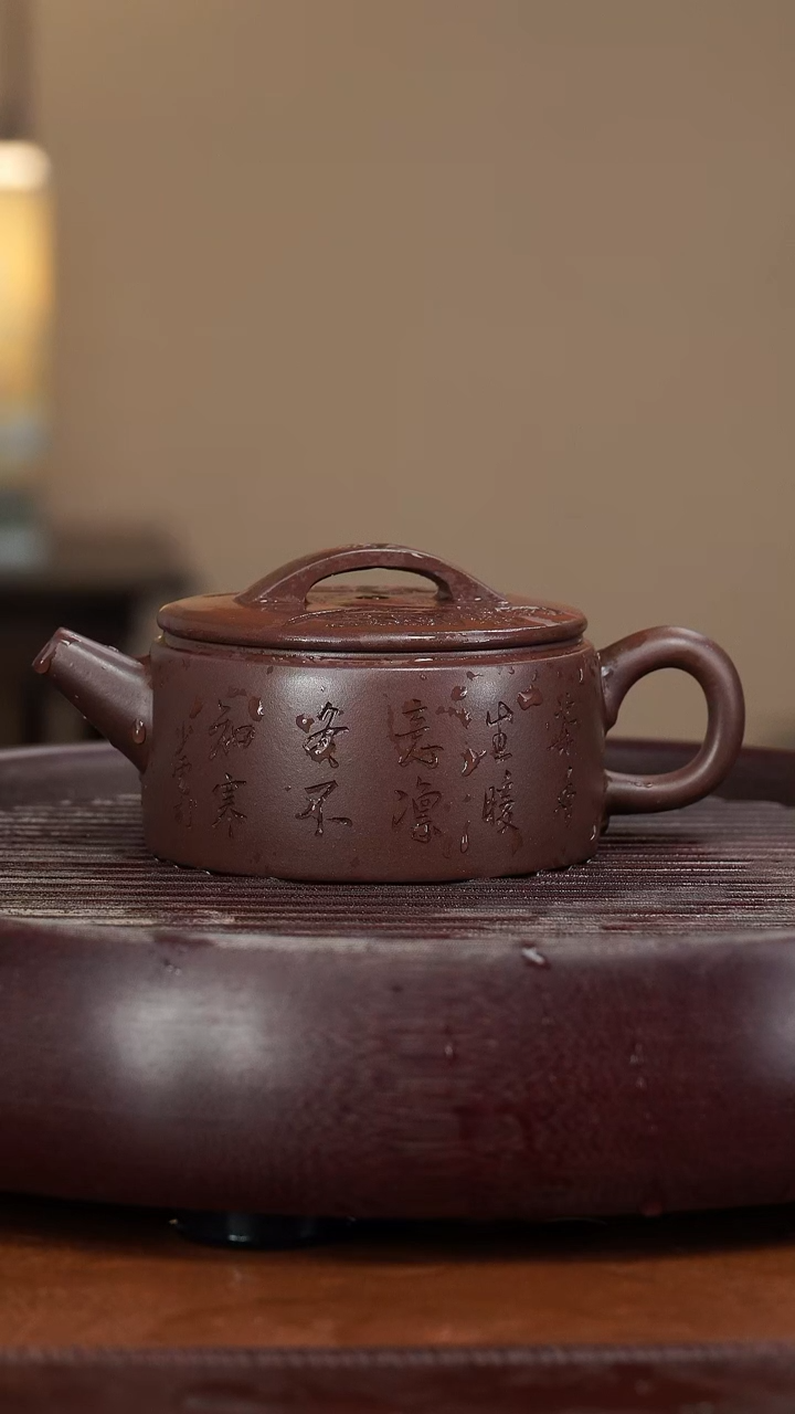 【闪购商品】紫砂茶壶宜兴紫砂壶
