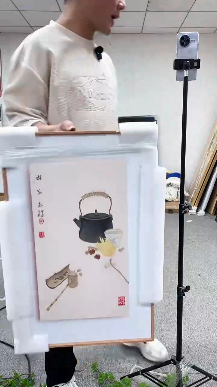 高货清仓 微瑕 介意勿拍  40*60