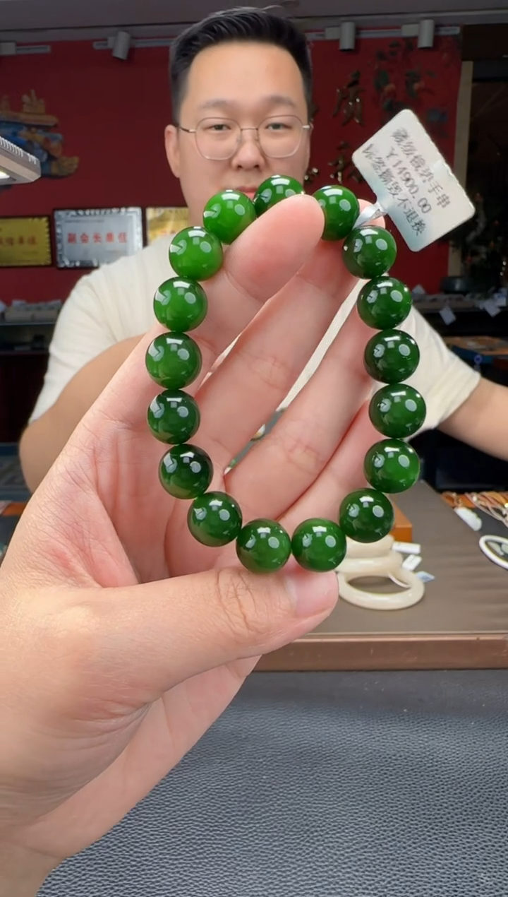 手串未镶嵌和田玉碧玉菠菜绿单圈手串