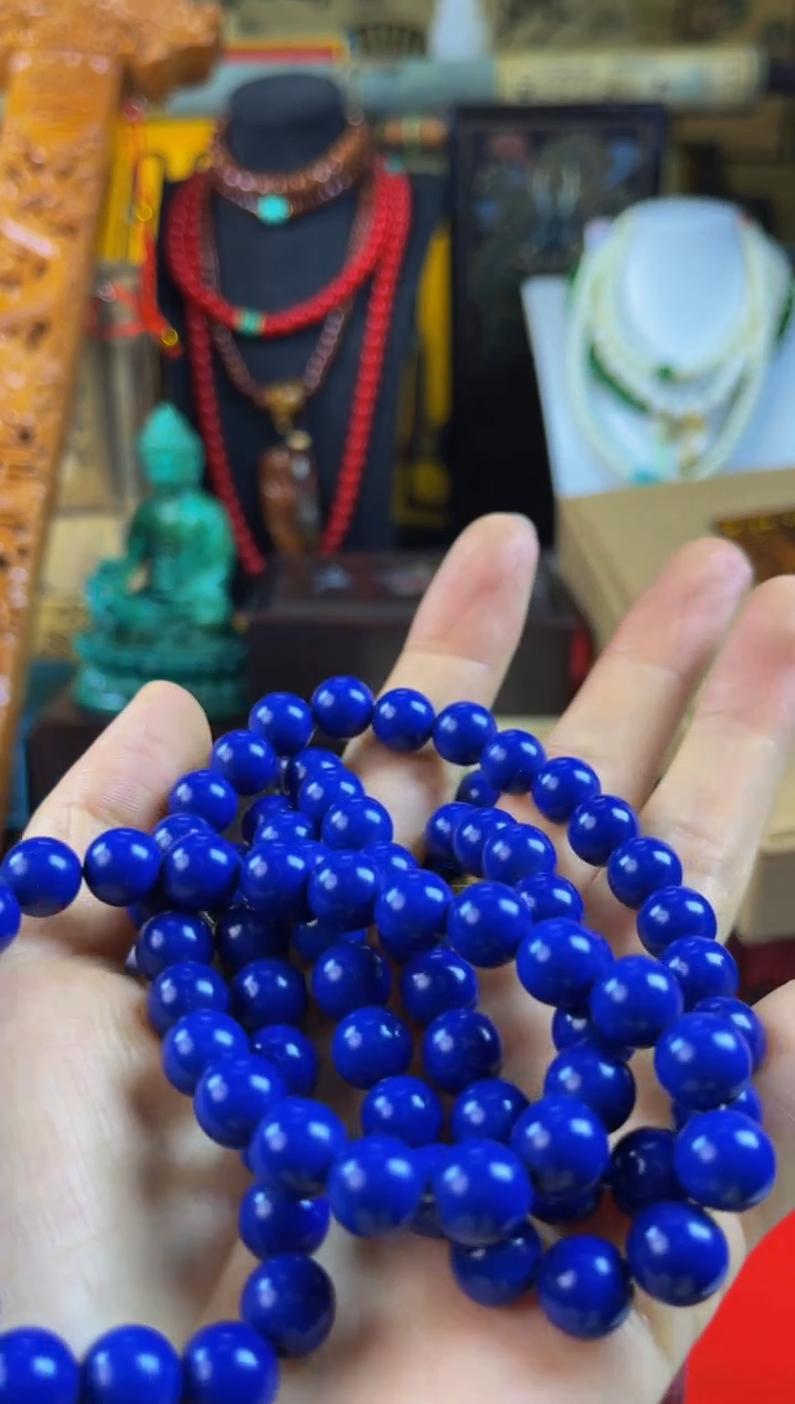 青金石未镶嵌1——————————————-瓷