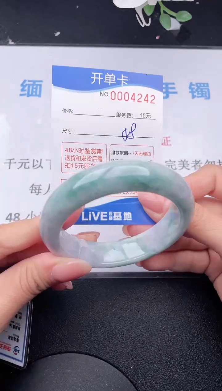 【闪购商品】翡翠手镯未镶嵌42拍哪个发哪个图片为准