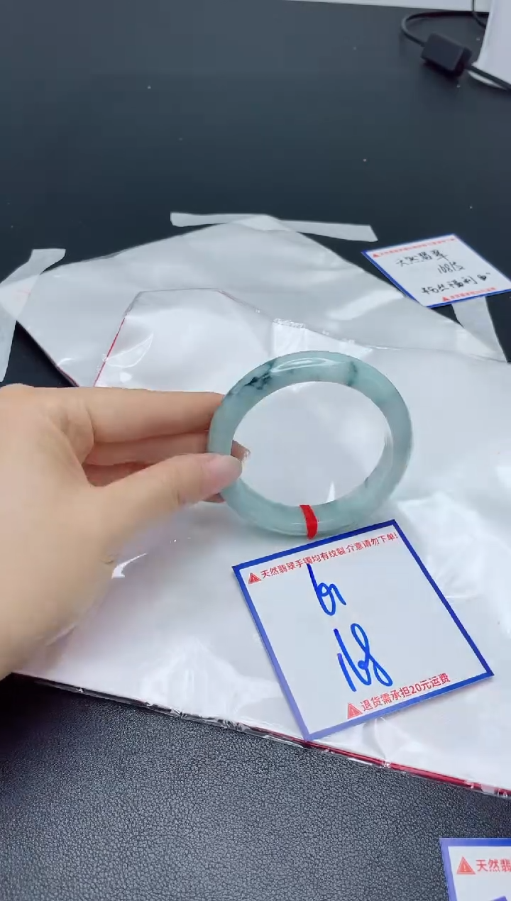 【闪购商品】翡翠手镯未镶嵌我