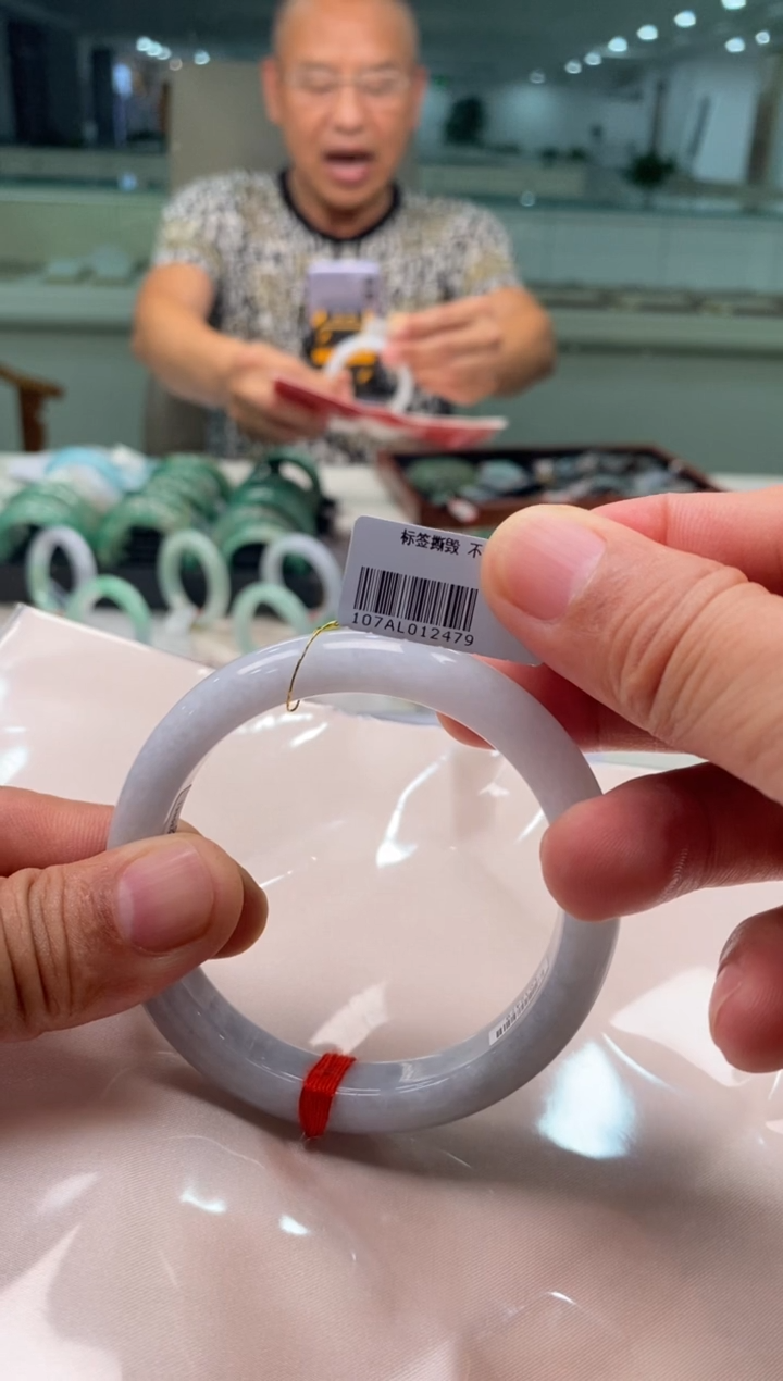 未镶嵌手镯翡翠L**L三哥专属链接圈口 59编码2479 多样性发其一