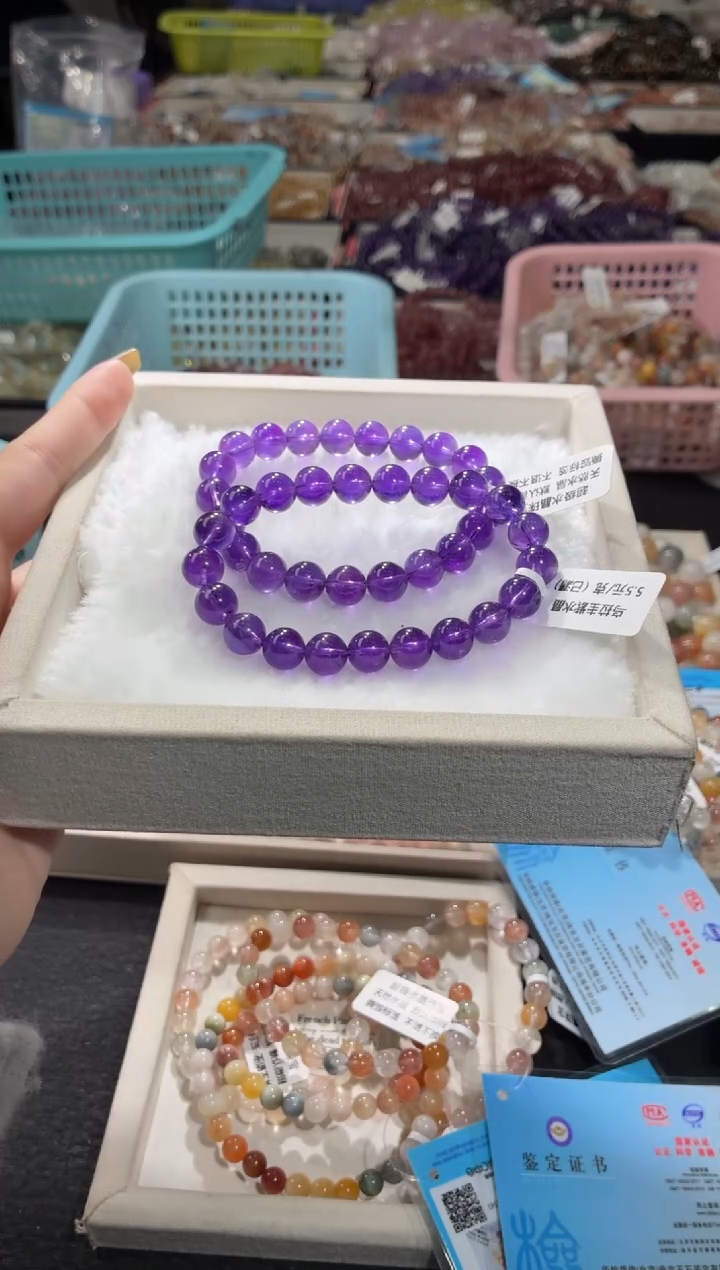 未镶嵌手链水晶爱*380号  2条多样性发一 W   9+